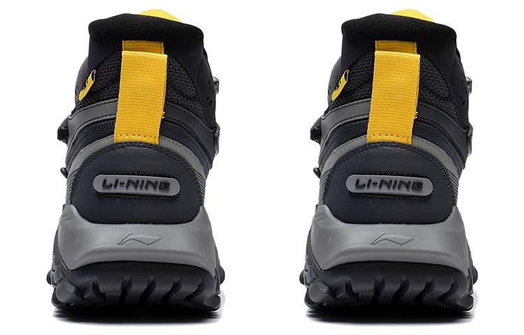 Li-Ning Counterflow Linchuan Dream Pursuit High Top 'Grey Black' AGLS151-1
