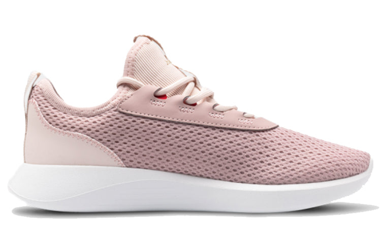 (WMNS) Under Armour Skylar 2 Pink 3022582-600