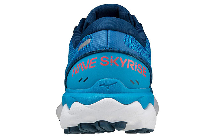 (WMNS) Mizuno Wave Skyrise 2 J1GD210906