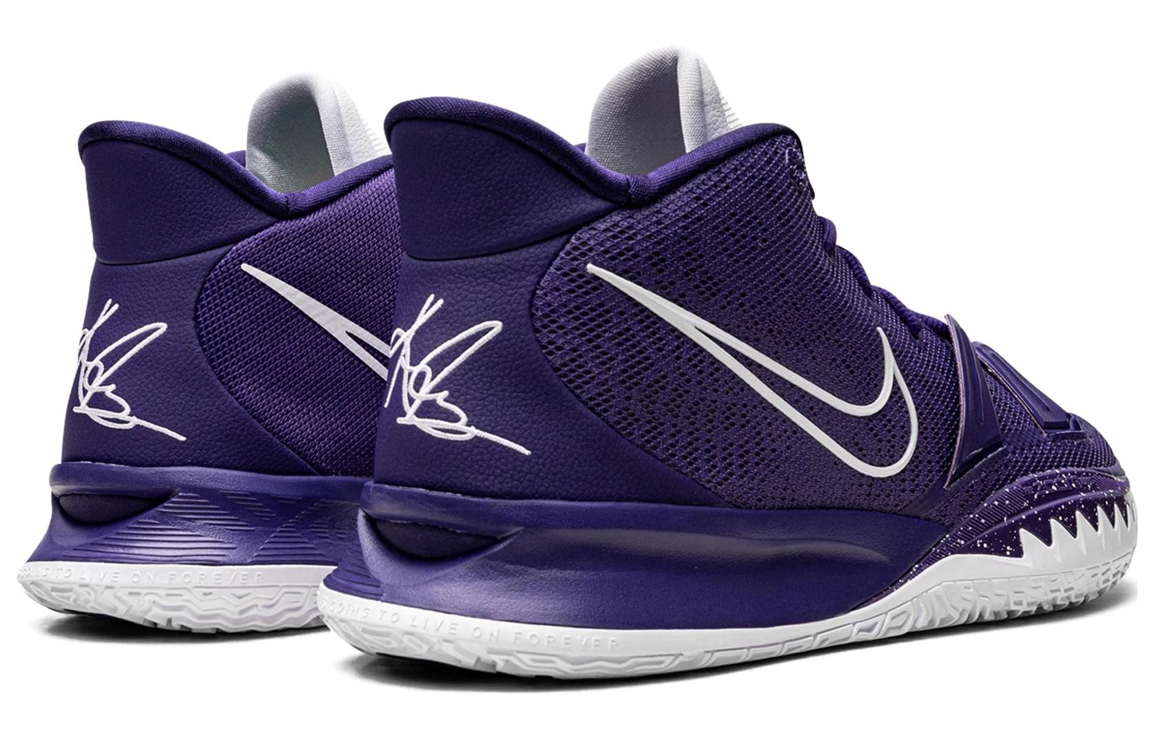 Nike Kyrie 7 TB 'New Orchid' DM5042-501