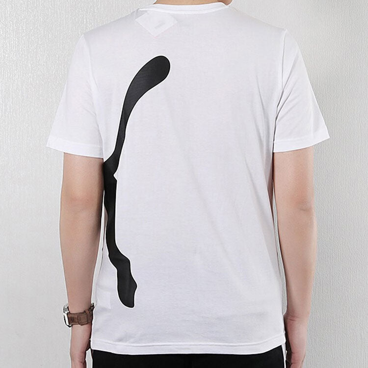 PUMA Classic Short Sleeve White 844614-02