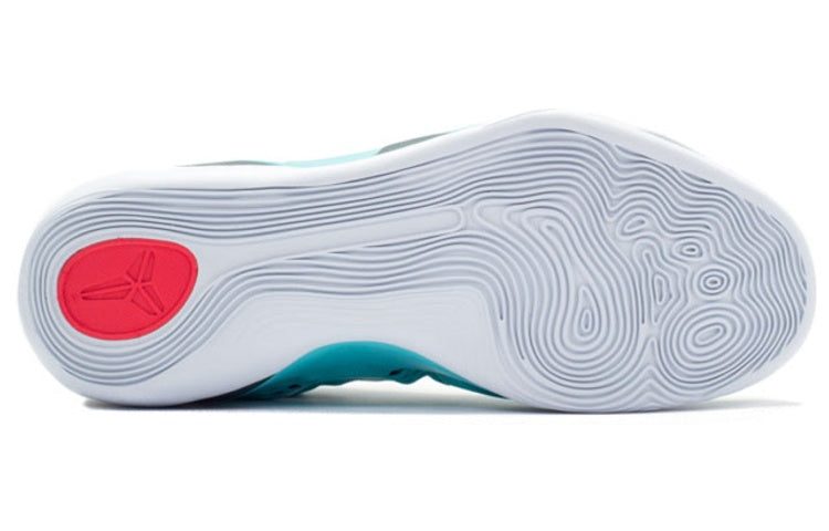Nike Kobe 9 EM 'Dusty Cactus' 646701-316