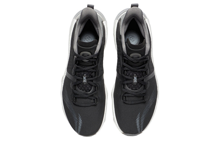 Li-Ning Boundless Sports Casual Shoes AFVS003-3