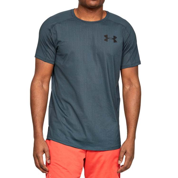 Men's Under Armour MK-1 Emboss Training Sports Gray 1345248-073