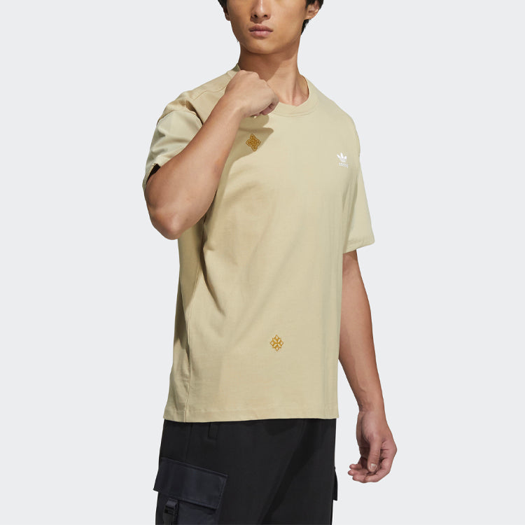 adidas originals Round Neck Cotton Printing Short Sleeve Yellow HD0328