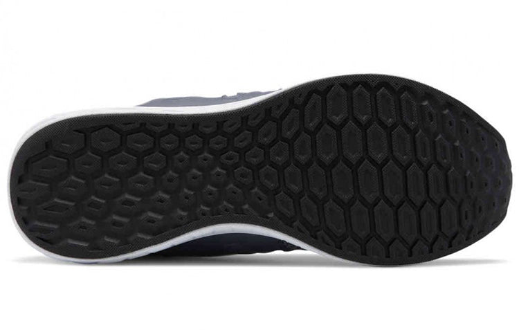 New Balance Fresh Foam Cruz v2 'Grey' MCRUZRG2
