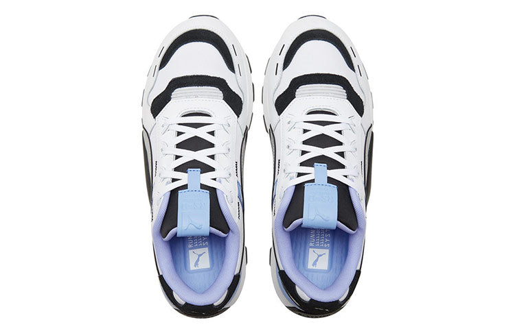PUMA Rs 2.0 Futura Running Shoes White/Grey/Black 374011-12