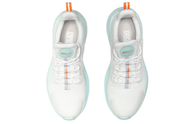 (WMNS) Li-Ning Eazgo 'White' AREQ022-1