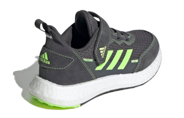 (GS) adidas Rapidalux S&l El K 'Grey Green' FV2628