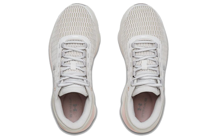 (WMNS) Under Armour Charged Intake 3 Sports Shoes White 3021245-102