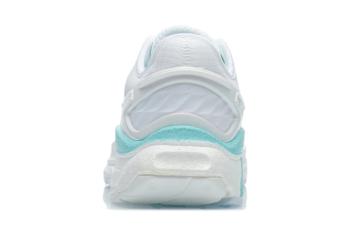 Li-Ning Furious Rider 5 'White' ARZR001-9