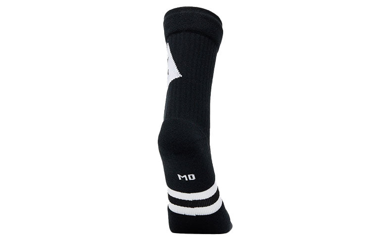 Air Jordan Legacy Crew Jmc Alphabet Athleisure Casual Sports Mid Calf Socks 2 Pairs Black / Gray CU7907-904