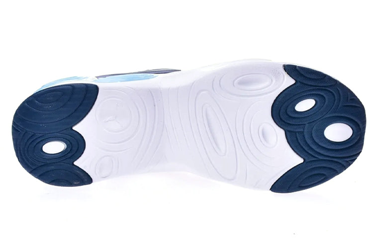 PUMA Cell Magma Running Shoes White/Blue 193125-02