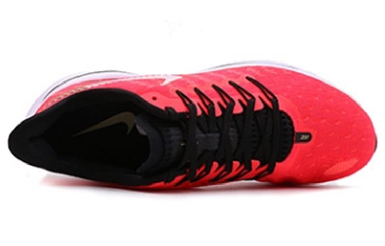 Nike Air Zoom Vomero 14 'Red Orbit' AH7857-620