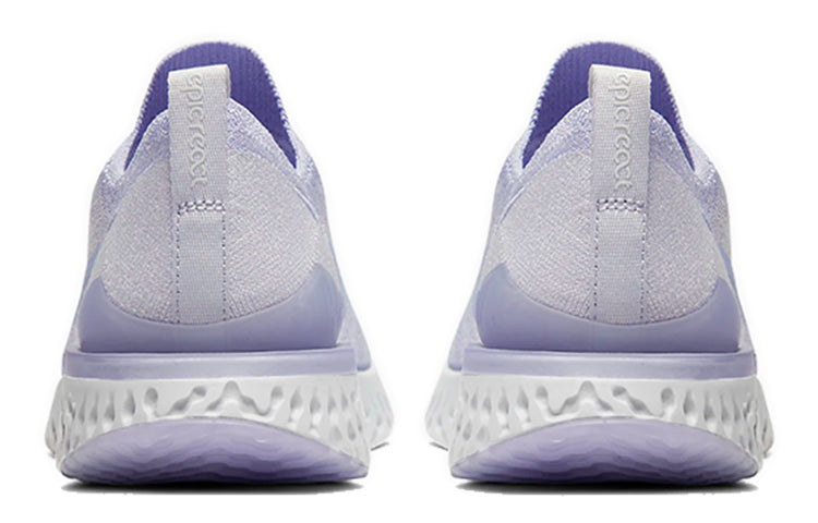 (WMNS) Nike Epic React Flyknit 2 'Lavender Mist' BQ8927-501