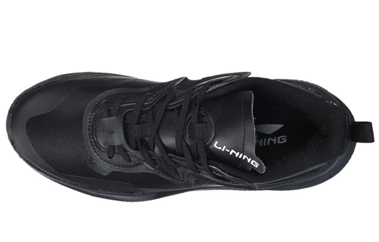 (WMNS) Li-Ning Soft 'Black' ARHQ062-6