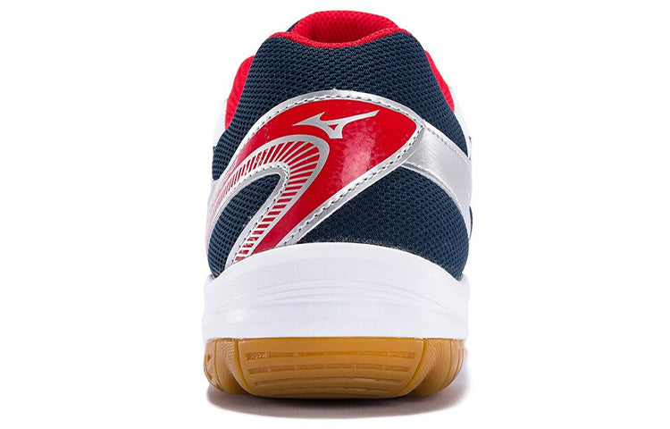 Mizuno Cyclone Speed 'White Red' V1GA178014