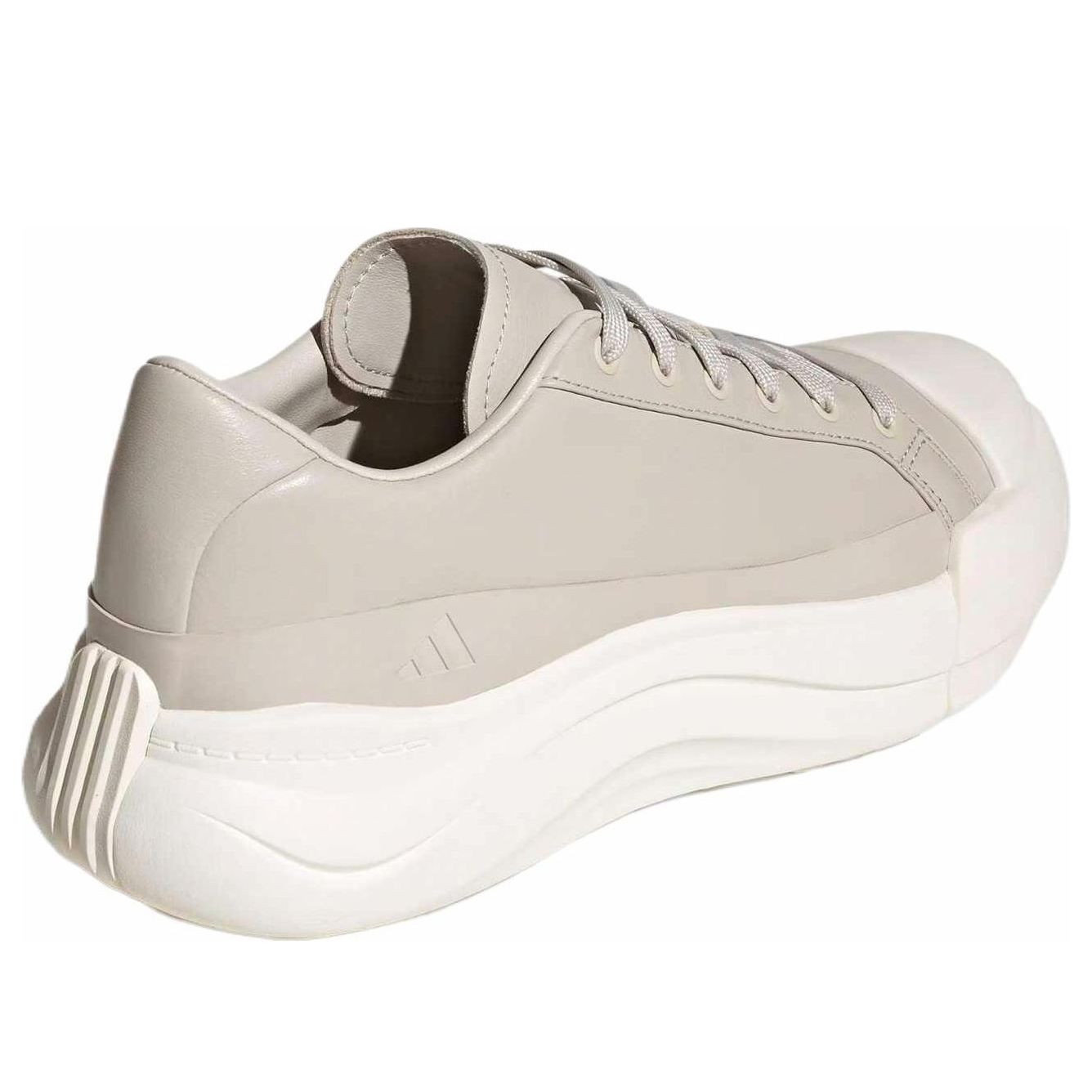 adidas MAXXCOURT PRO FOS 'Beige Cream' JS1625