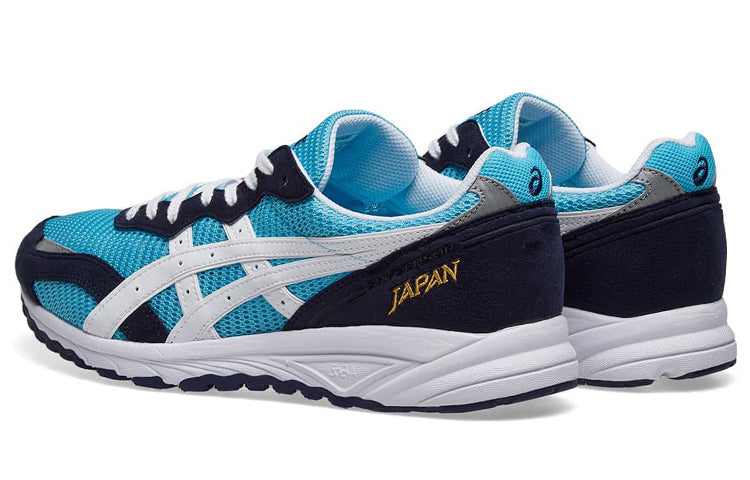 ASICS Skysensor Japan 'Blue White' 1013A061-400