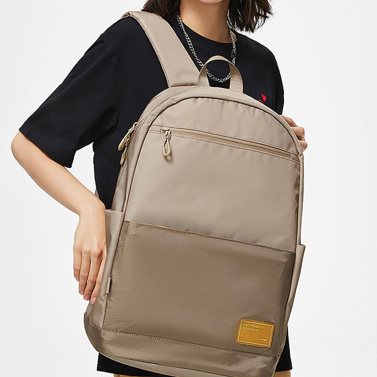Li-Ning Lifestyle Backpack 'Khaki' ABST061-2