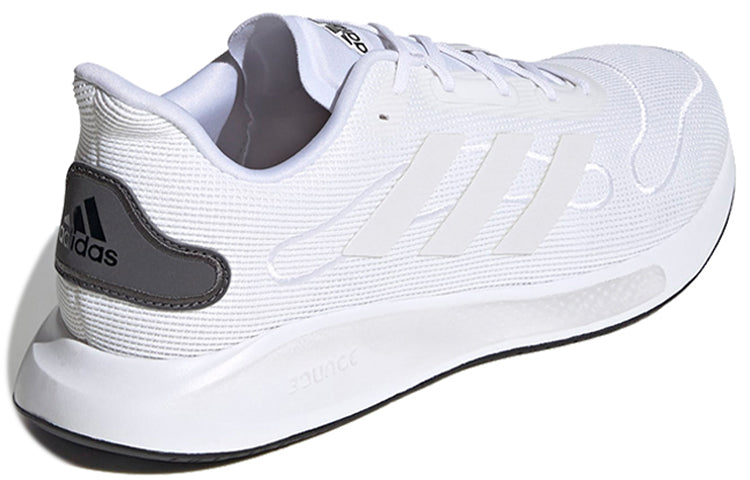 adidas Galaxar Run 'White Grey' FU7330