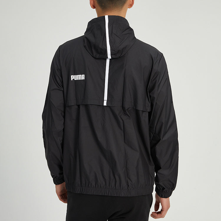 PUMA Sports Jacket 'Black' 849499-01