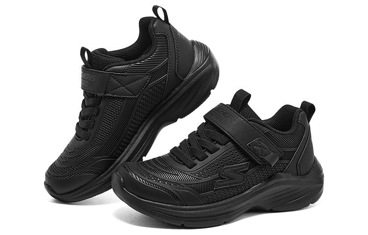 (GS) Skechers Hyper-Blitz Shoes 'Core Black' 403861LC-BBK
