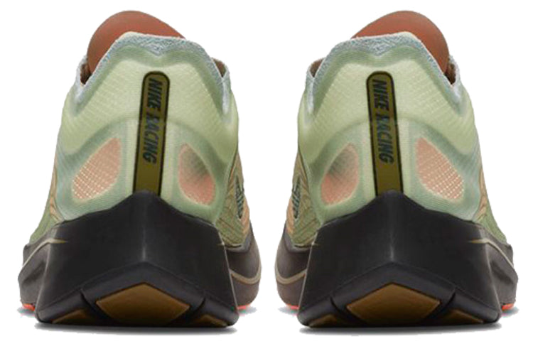 Nike Zoom Fly SP 'Flight Jacket' AJ9282-200