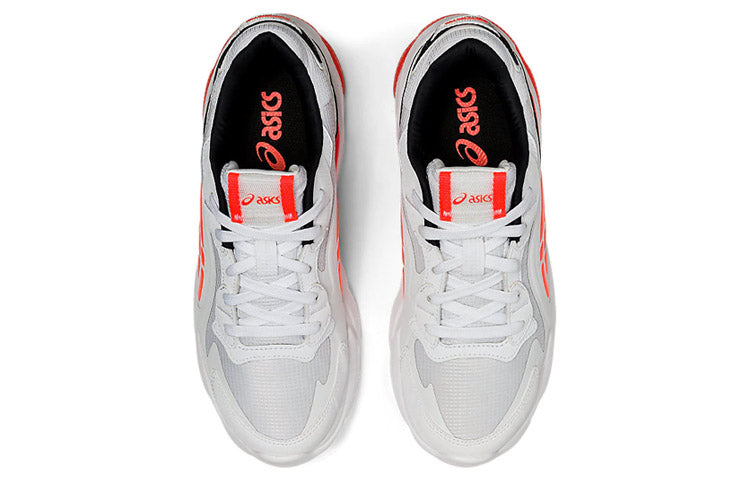 ASICS Gel Quantum Infinity Micro 'White Sunrise Red' 1202A020-100