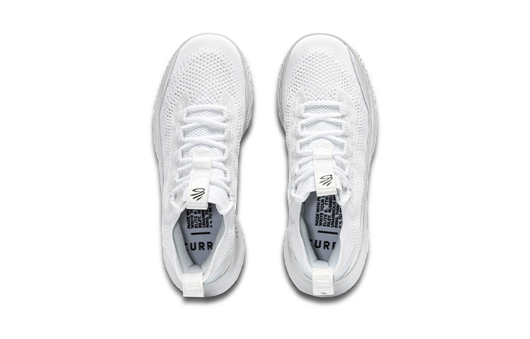 (GS) Under Armour Curry 8 'White Iridescent' 3024423-104