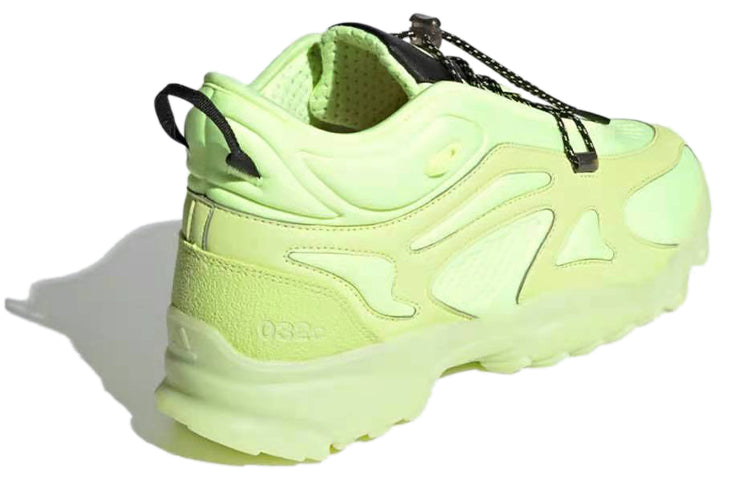 adidas 032C x GSG TR 'Pulse Lime' GZ5580