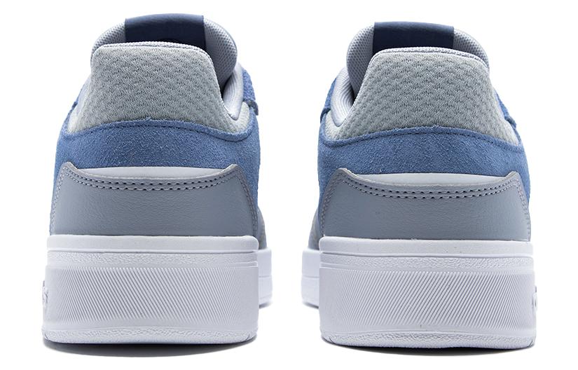 adidas Courtbeat Shoes 'Halo Silver Crew Blue' ID9663