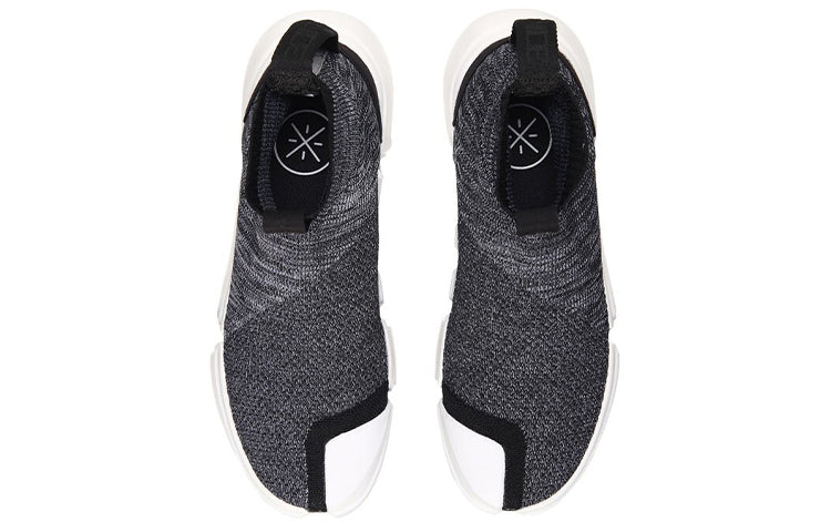 Li-Ning Wade Essence 2 x New York Fashion Week 'Gray White' AGWN009-3