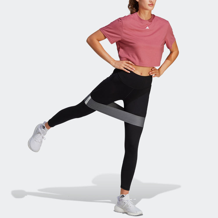 (WMNS) adidas Studio Tee 'Pink' IB8563
