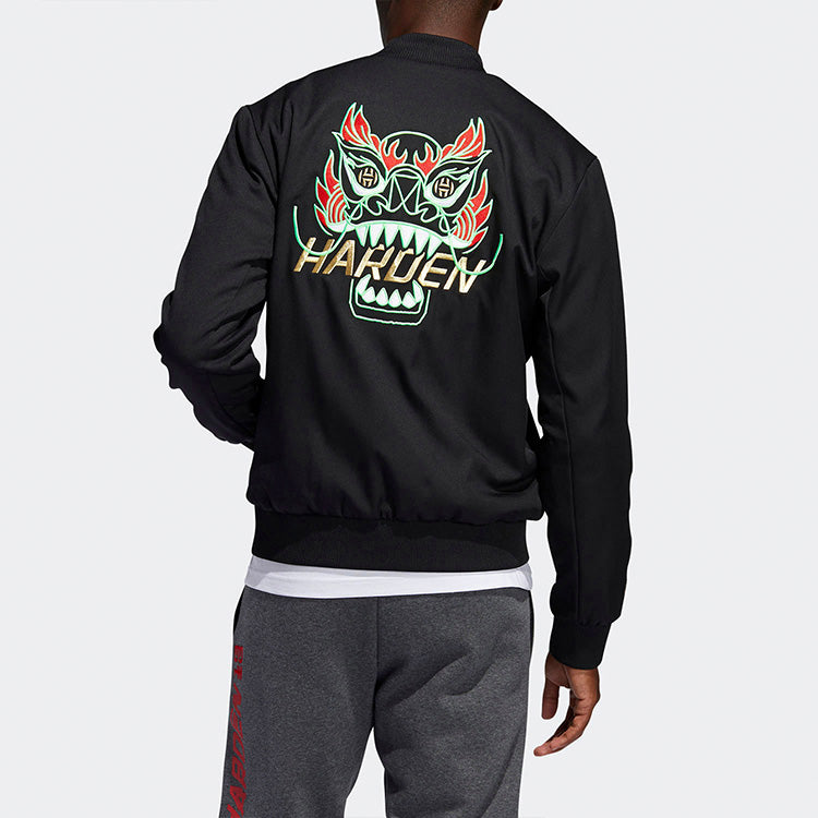 adidas Harden Jkt Basketball Sports Jacket Black FH7696
