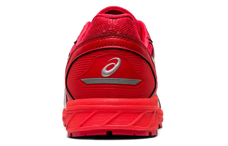 ASICS Winjob CP210 Red 1273A006-601