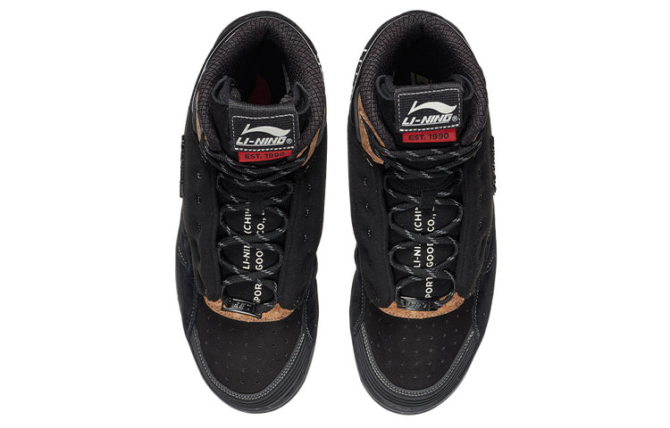 Li-Ning 937 Deluxe SP Hi 'Black' AGBR097-2
