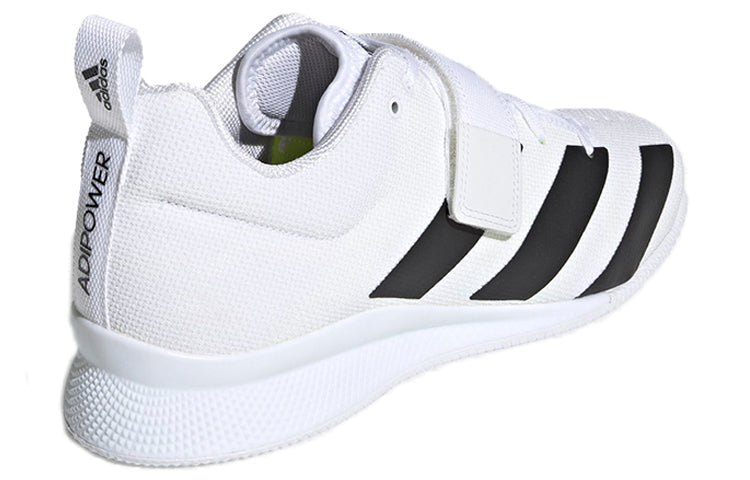 adidas Adipower Weightlifting 2 'Cloud White' F99813