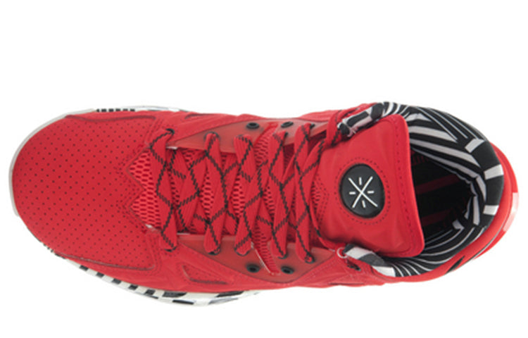 Li-Ning Way of Wade 2 Encore 'Redlava' ABAJ003-9