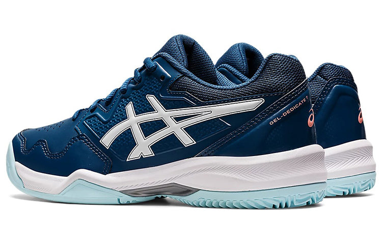 (WMNS) Asics Gel-Dedicate 7 Clay 'Light Indigo White' 1042A168-402