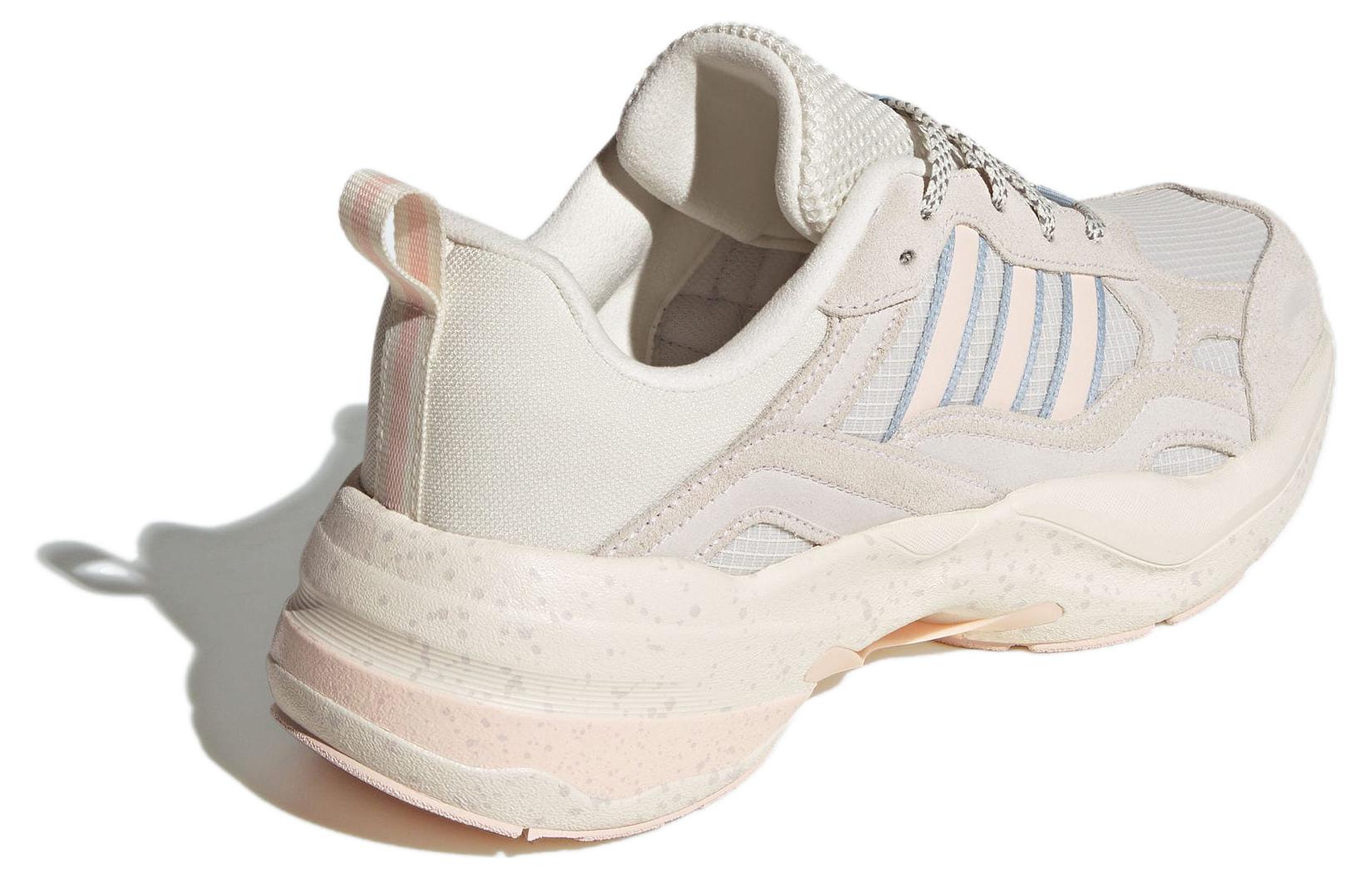 (WMNS) adidas Maxxcetus 'Beige Pink' IE3421