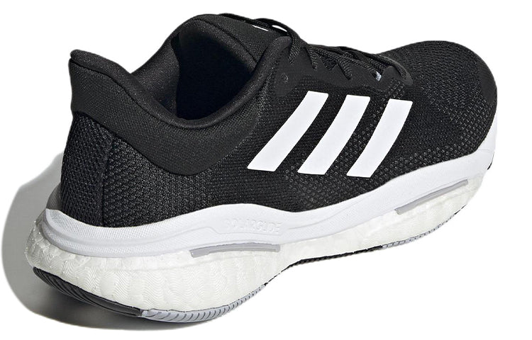 (WMNS) adidas Solarglide 5 'Black Grey' GX5511