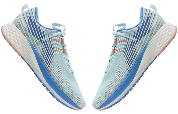 Li-Ning Rouge Rabbit 4 ARMR019-2