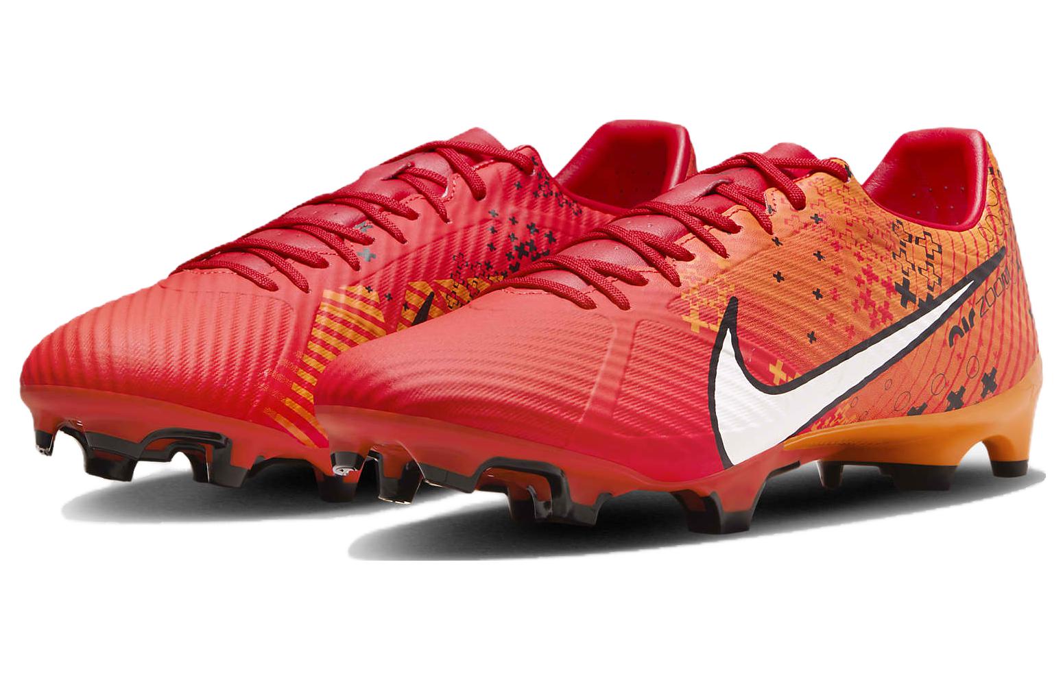 Nike Zoom Mercurial Vapor 15 Mds Mg 'Dream Speed - Light Crimson' FD1159-600
