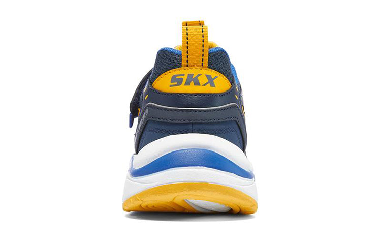 (GS) Skechers Durolux 'Blue Gray Yellow' 403817L-NVGY