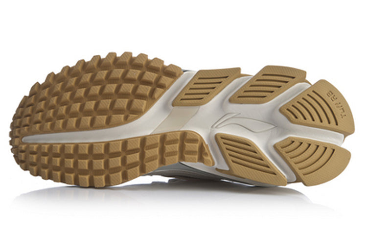 Li-Ning Bull 'Cloudy White' ARHQ055-2