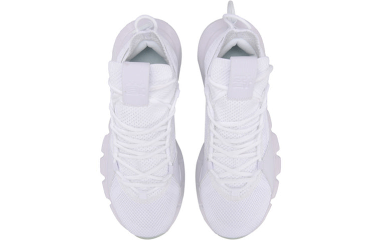 Li-Ning Essence II Lace Up 'White' AGBP009-1