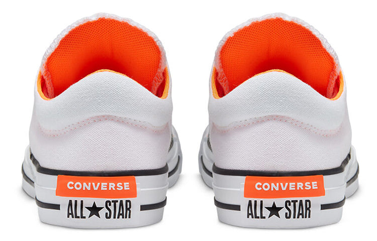 (WMNS) Converse Chuck Taylor All Star 'White Orange' 567729C
