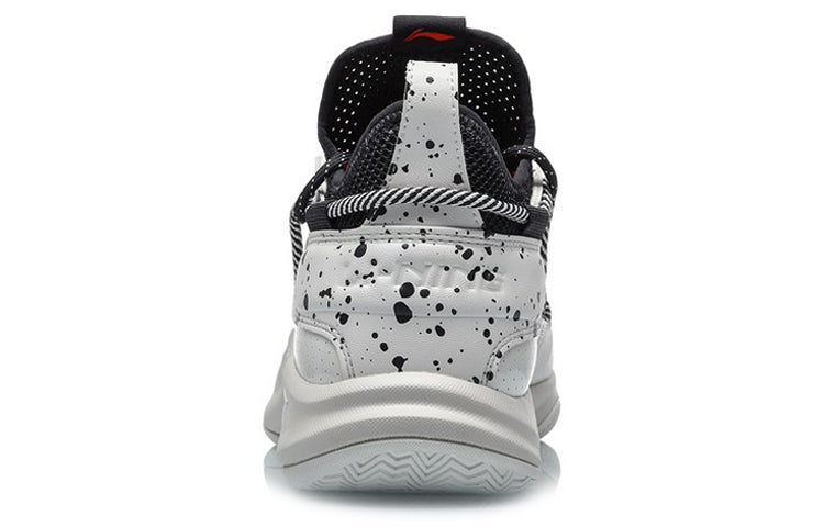 Li-Ning Speed Performance 'White Black' ABPQ047-3