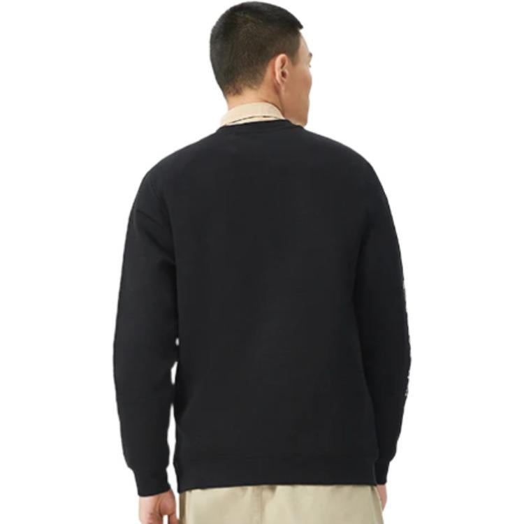 Li-Ning BADFIVE Sports Basketball Round Neck Pullover 'Black White' AWDS135-4